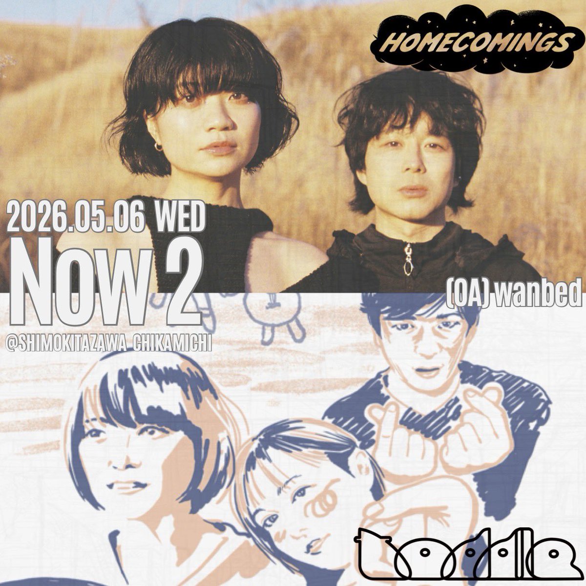 Homecomings tweet media