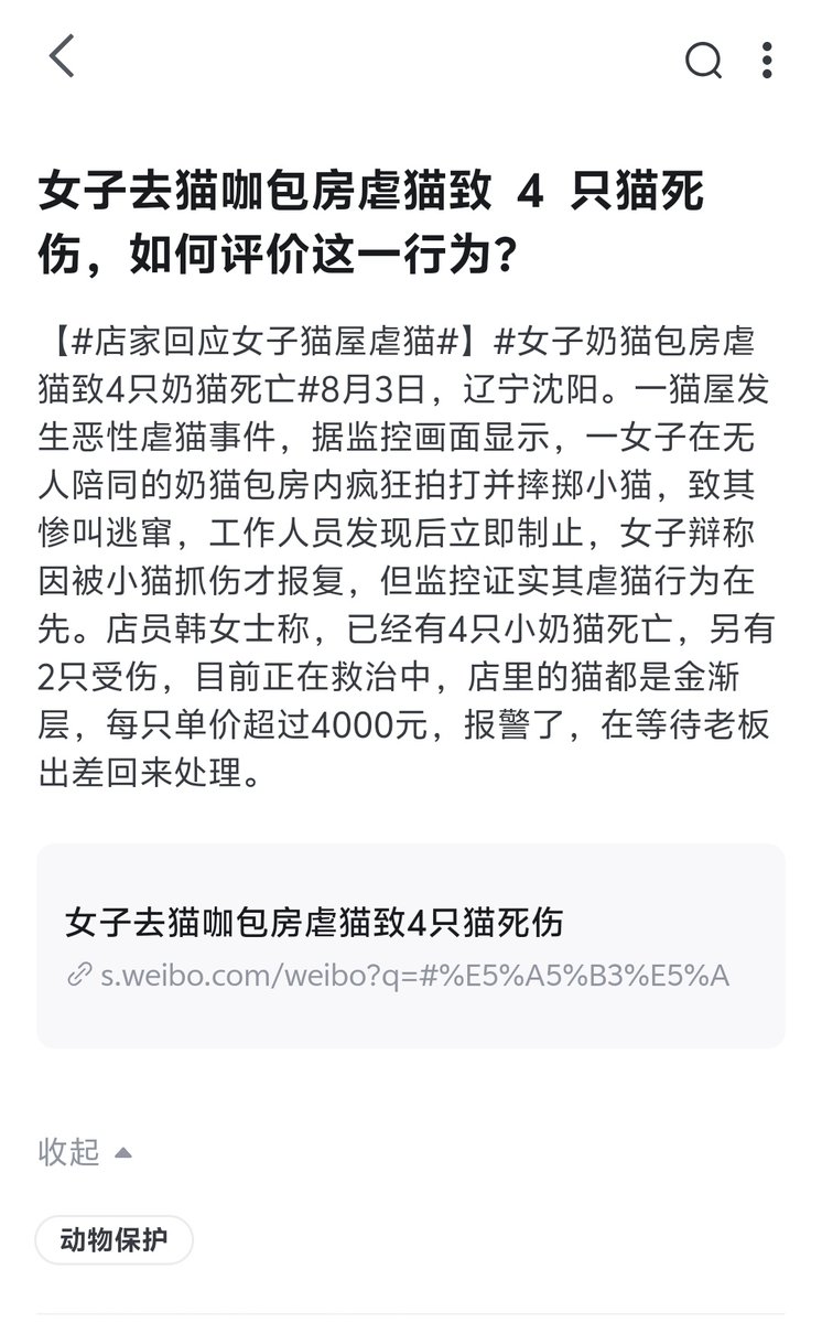 𝑸𝒁𝑼𝑺𝑬𝑹 tweet media