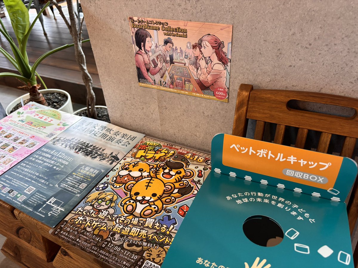 riricafe リリカフェ tweet media