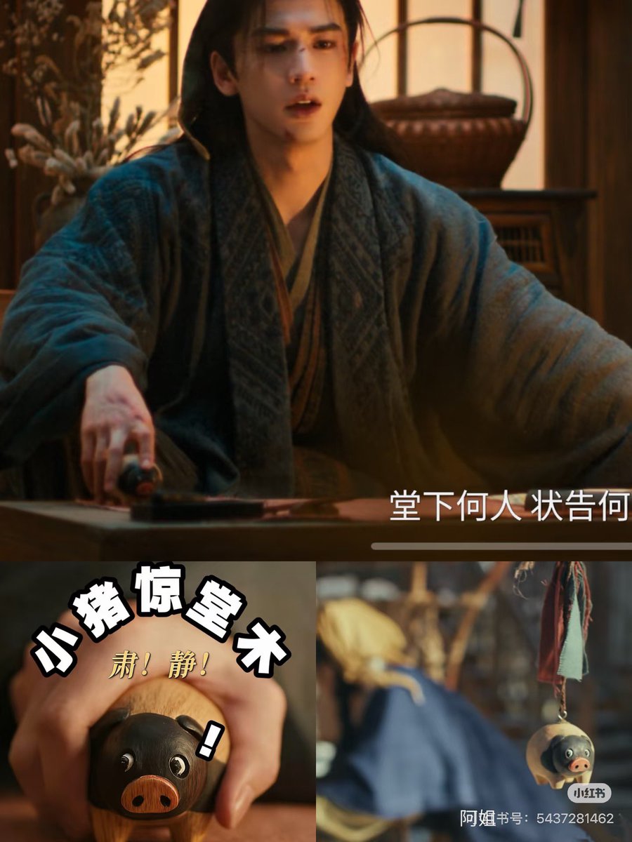 thebubble room ! @bio 𓆞 tweet media