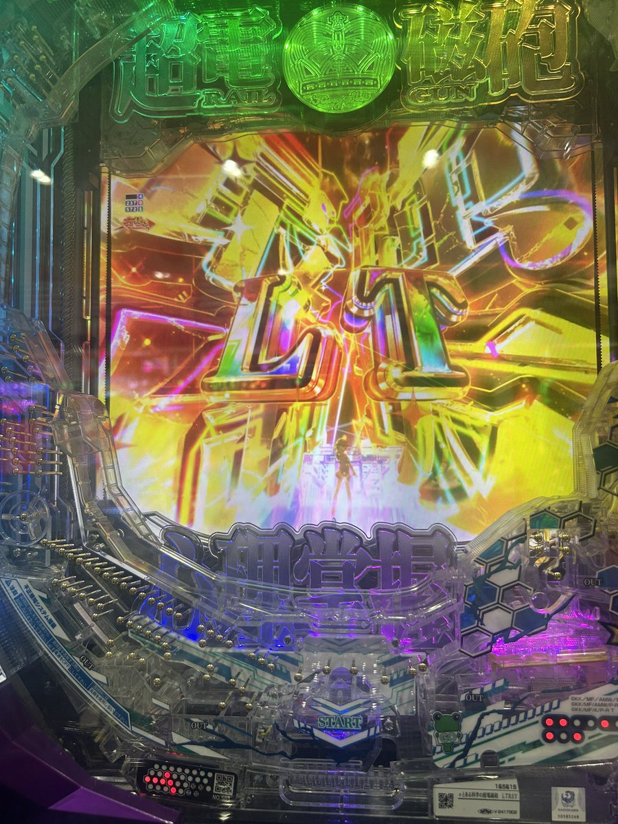 卍やみこ㌠👾卍ミラティブ tweet media