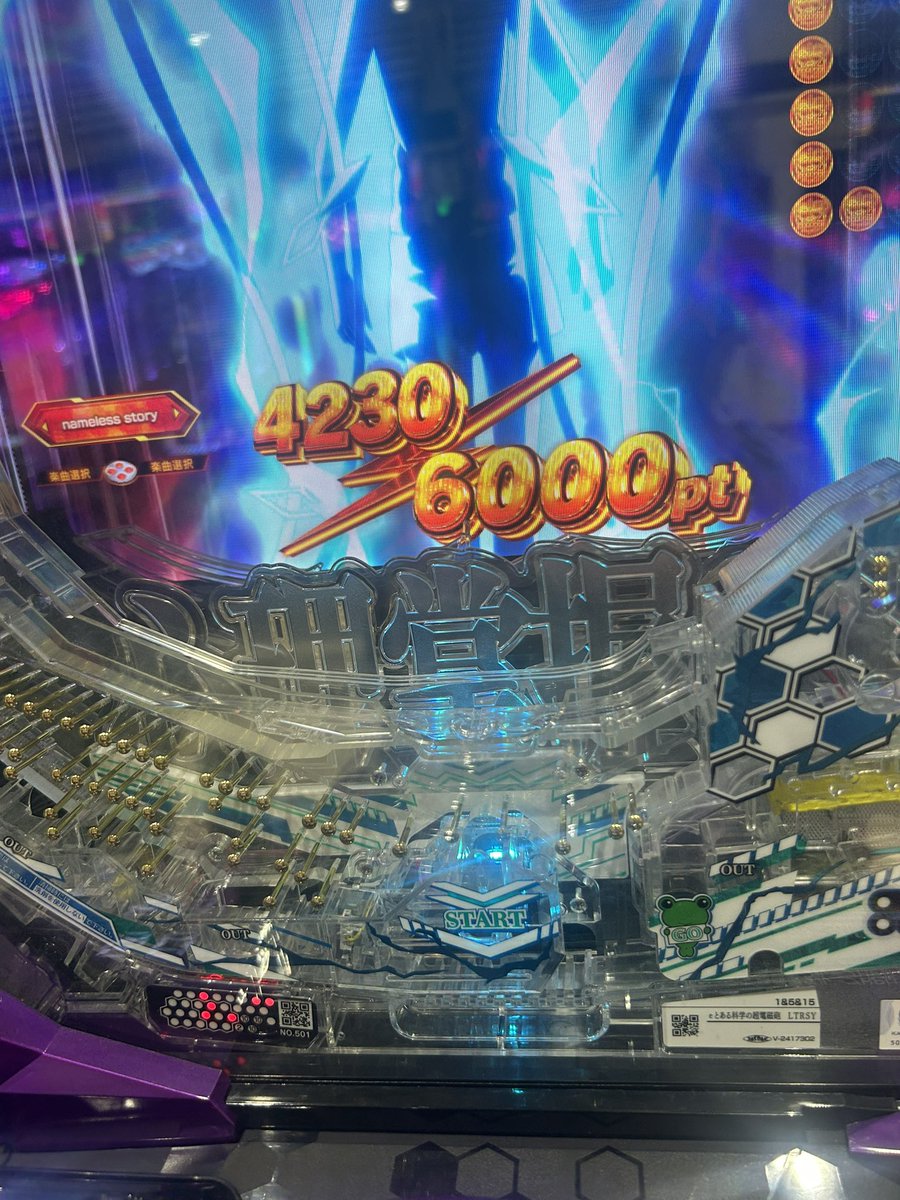 卍やみこ㌠👾卍ミラティブ tweet media