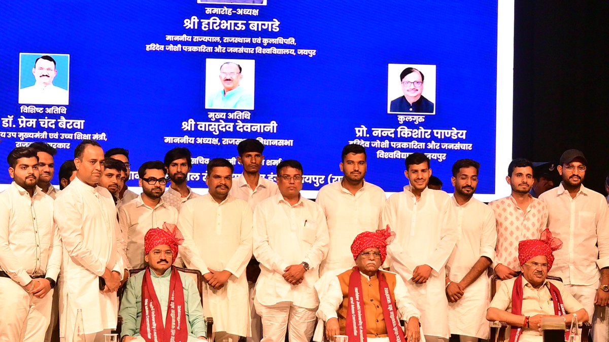 Mandaleshwar Singh 🇮🇳 tweet media