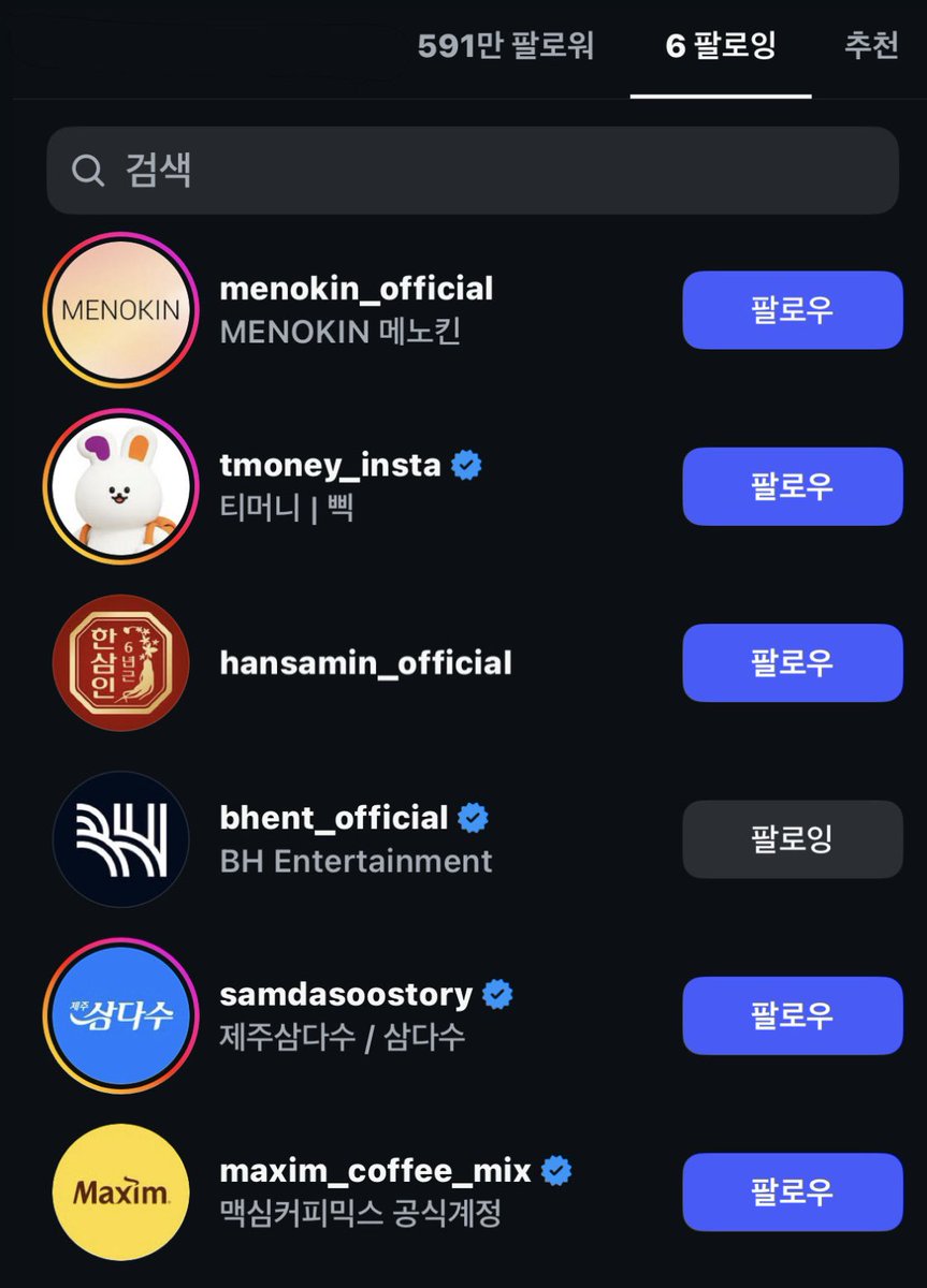 뽀잉🌳 tweet media