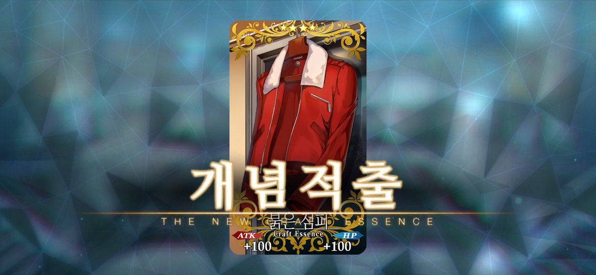 이신홍 tweet media