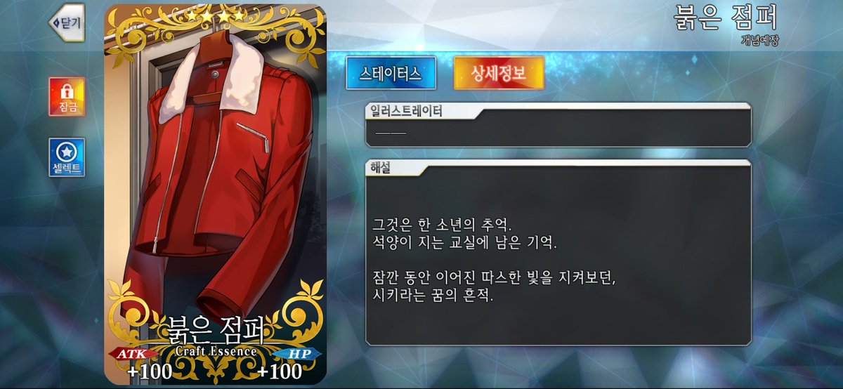 이신홍 tweet media