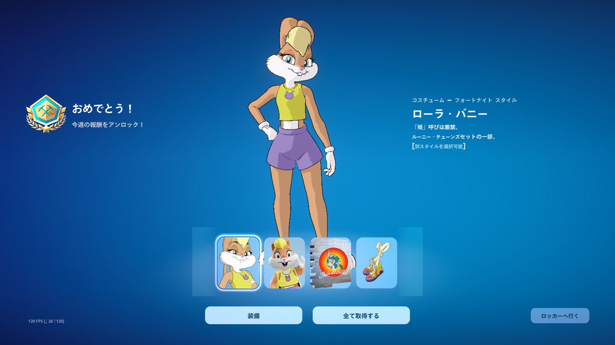 orz むーこにっく🐾໊ tweet media