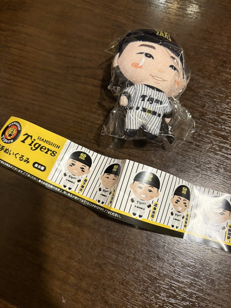 𝑀𝒾𝓎𝓊𝓀𝒾ng🐯🍒 tweet media