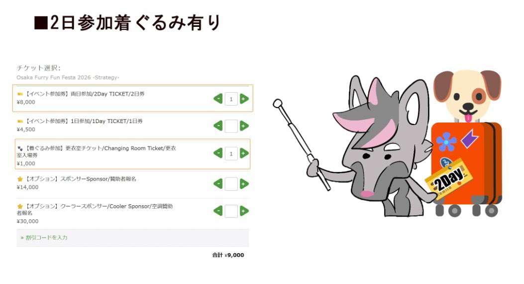 月餅=mooncake日常🔞 tweet media