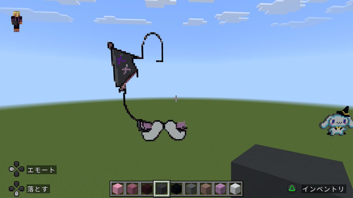  ︎︎ tweet media