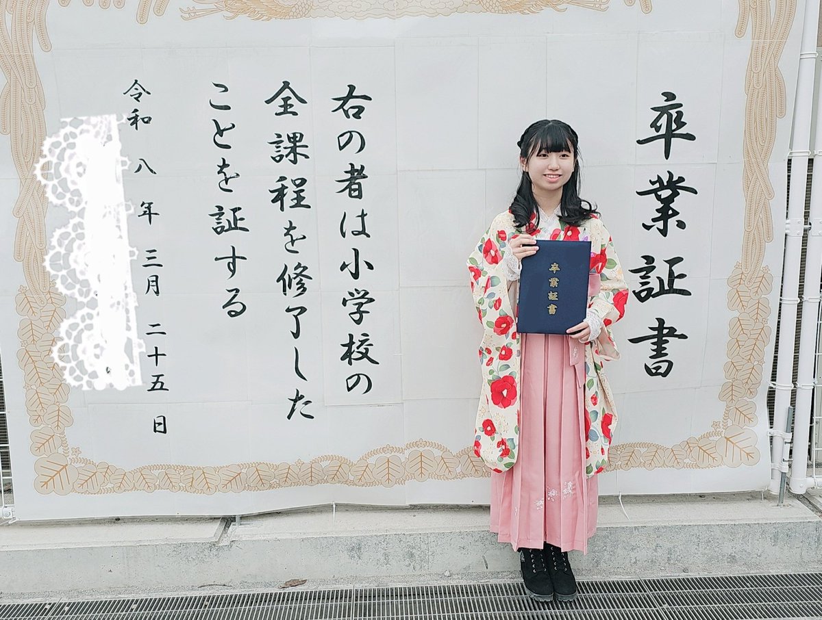 Rabi Rin東京支部 サラ&カスミン tweet media