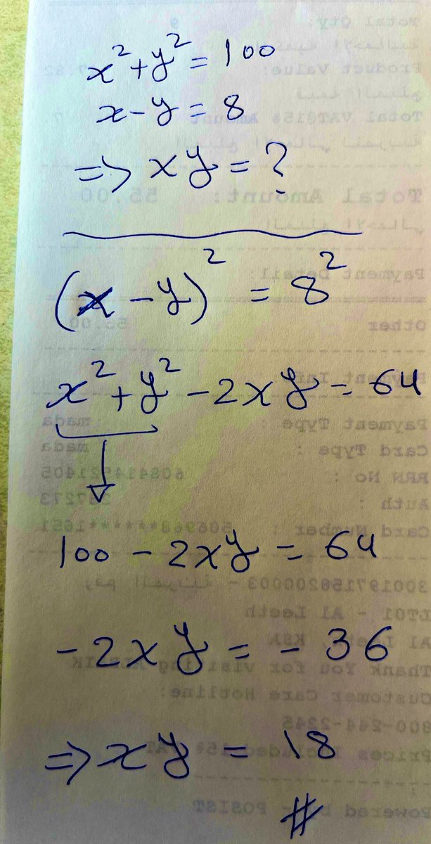 معلم رياضيات مقررات🇸🇦 tweet media