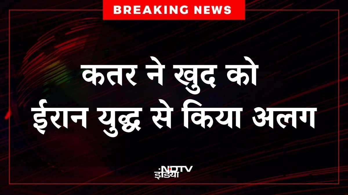 NDTV India tweet media