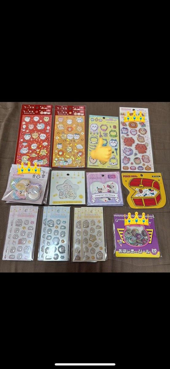 🌙 みや 🌙 tweet media