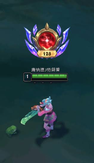 Eternal Yandere tweet media