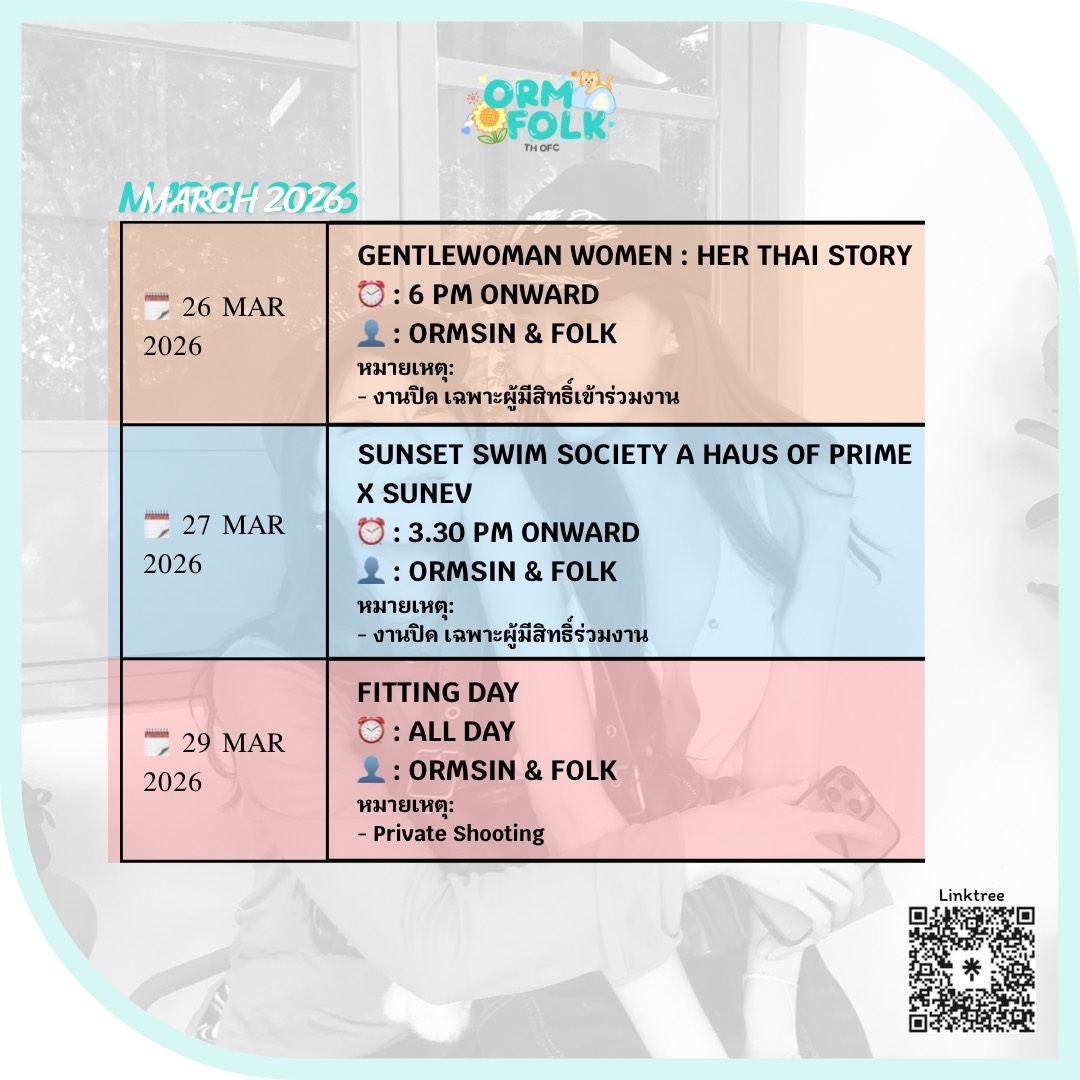 ORMFOLK TH OFC tweet media