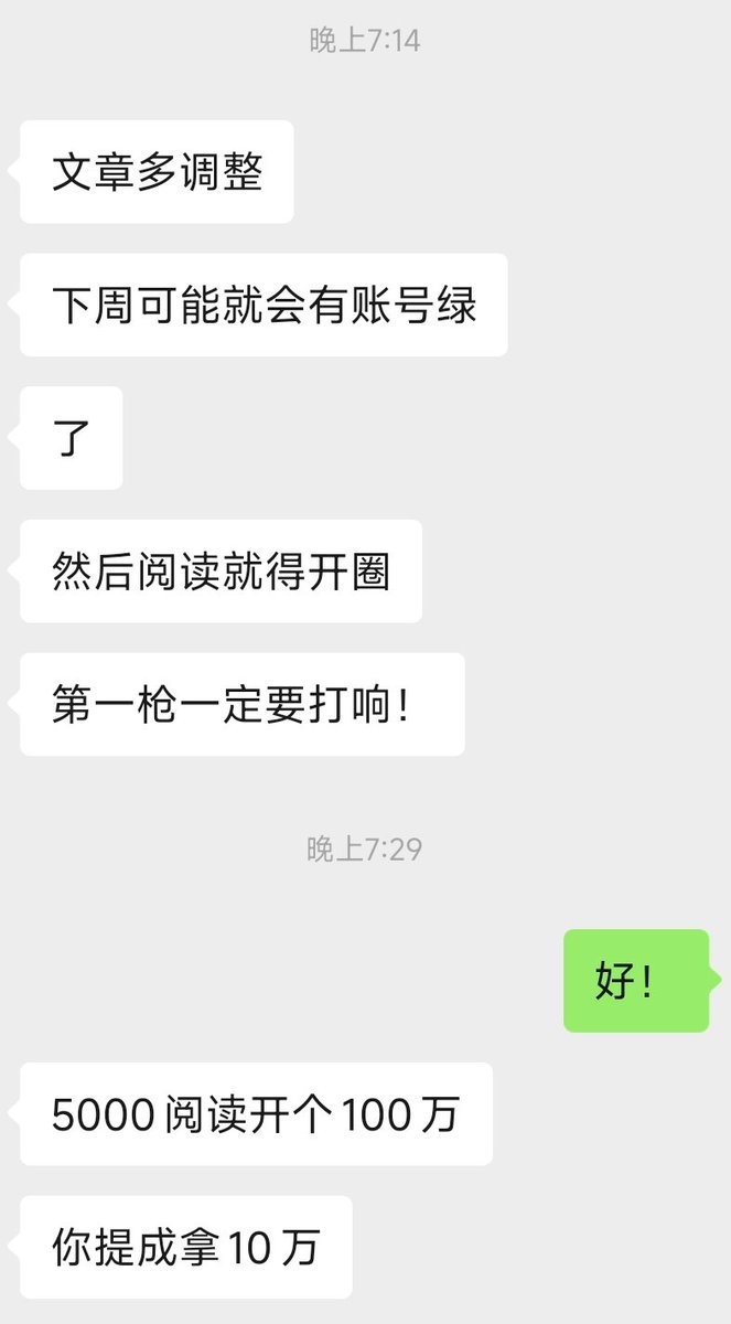 一些蓝 tweet media