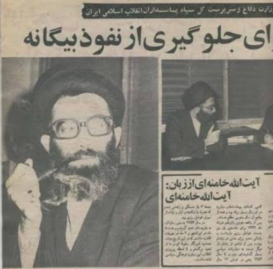 don | دُن tweet media