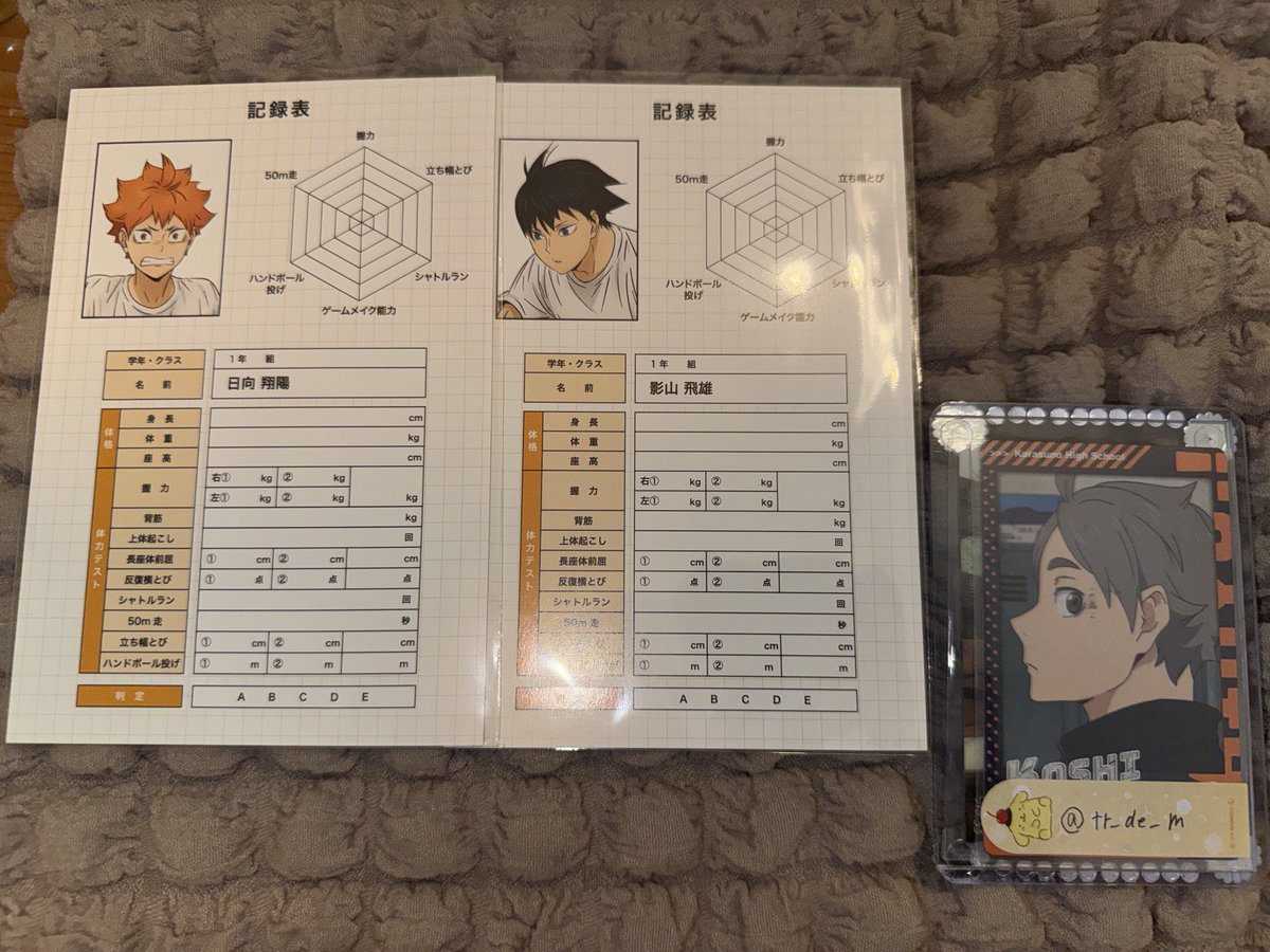 ミ 【お取引時プロカ必読】 tweet media