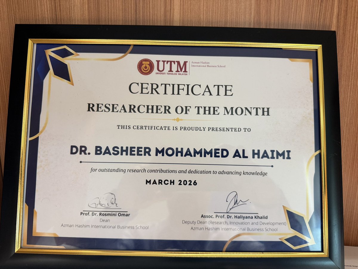 Basheer Alhaimi بشير الحيمي tweet media