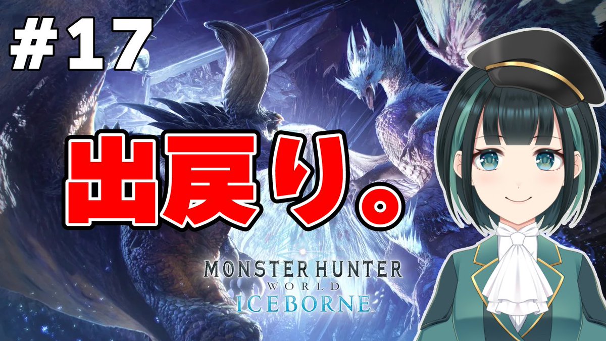 乃継まい@エンタメ調査中VTuber tweet media