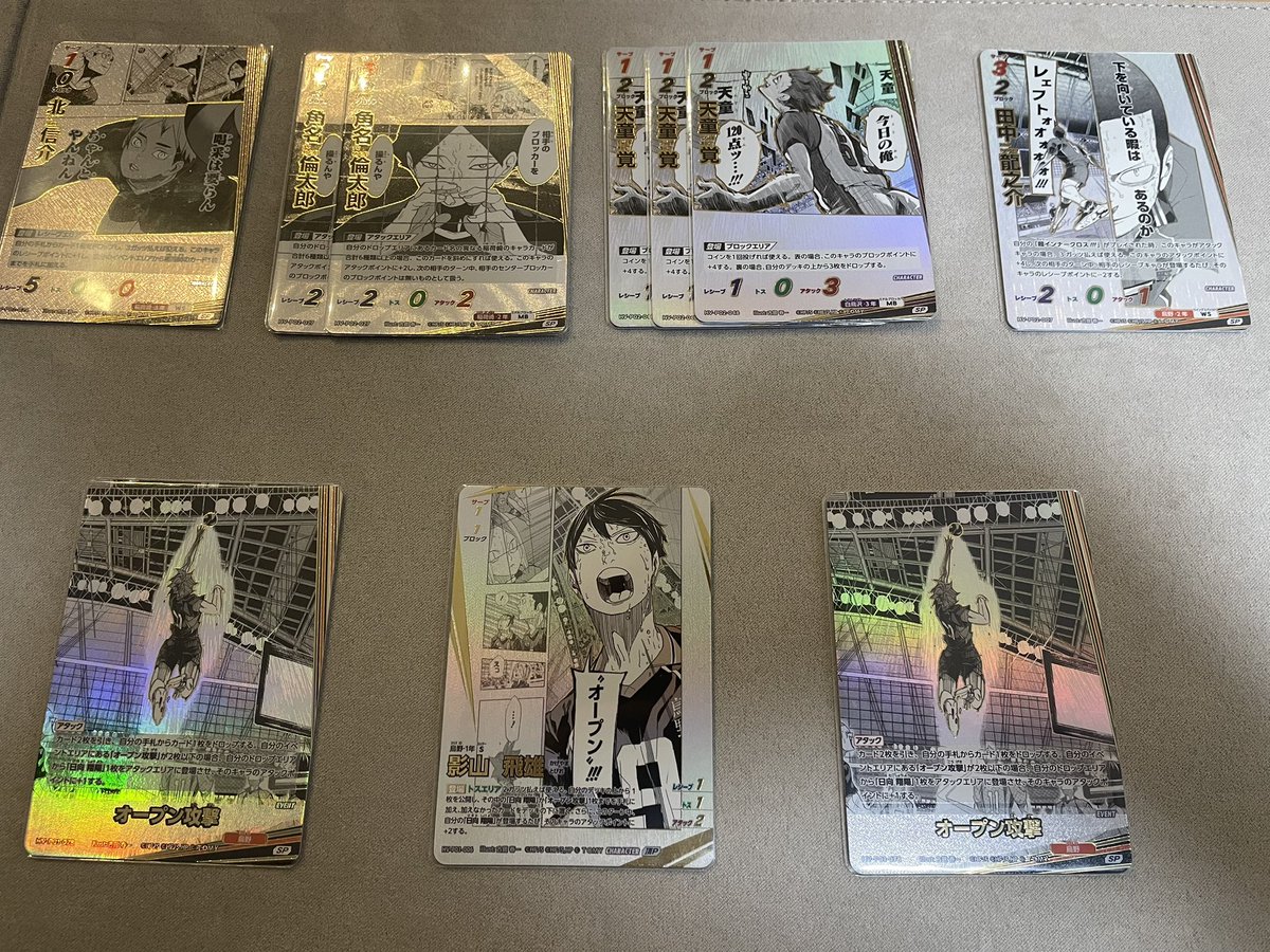 たつみ tweet media