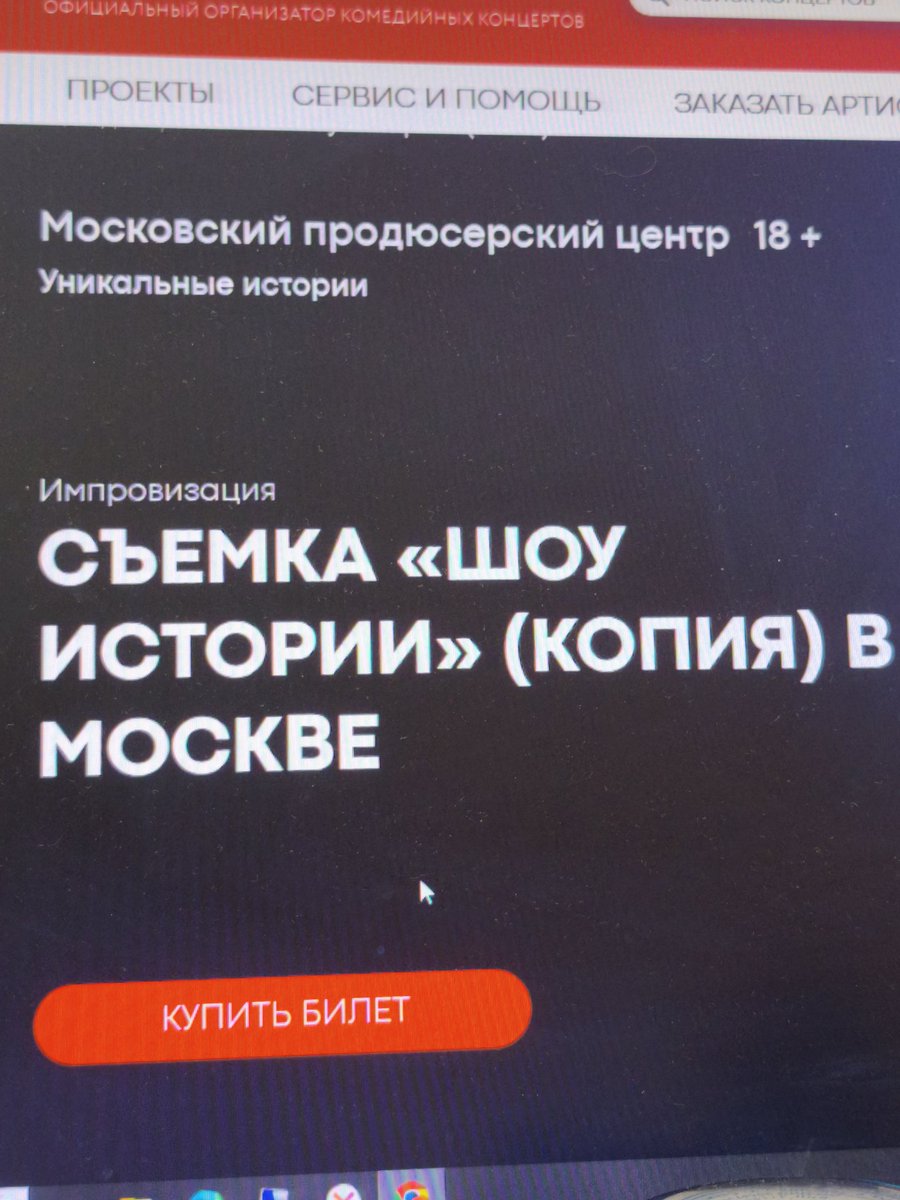 хурма tweet media