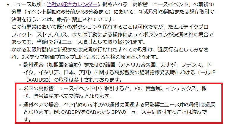 スカイ tweet media