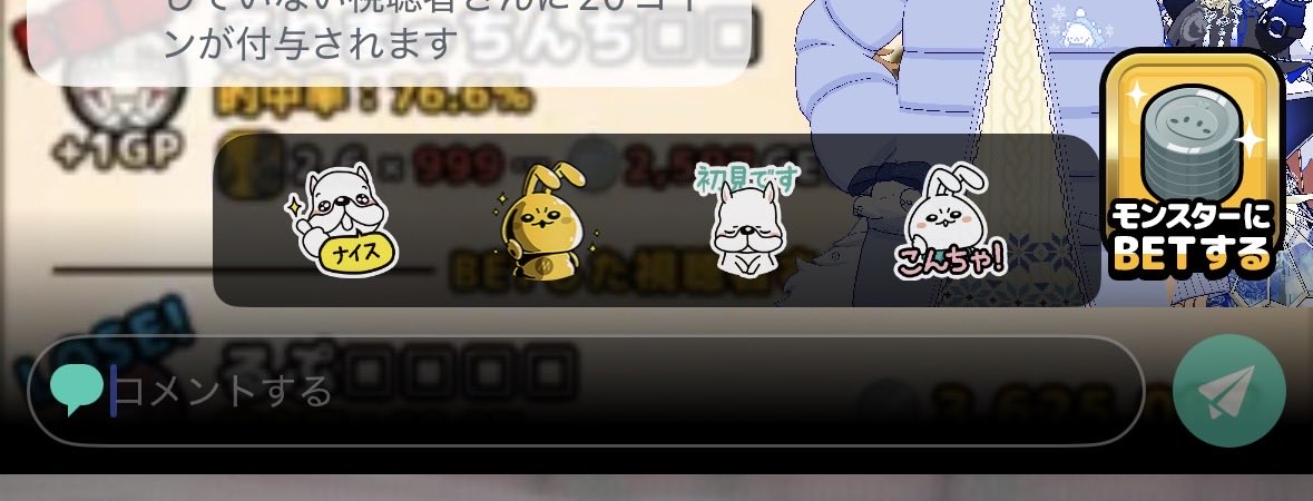 AnatanoM67's tweet photo. 押しちゃったからこれになってるの最悪
左から2番目 https://t.co/qmYzezFDe4