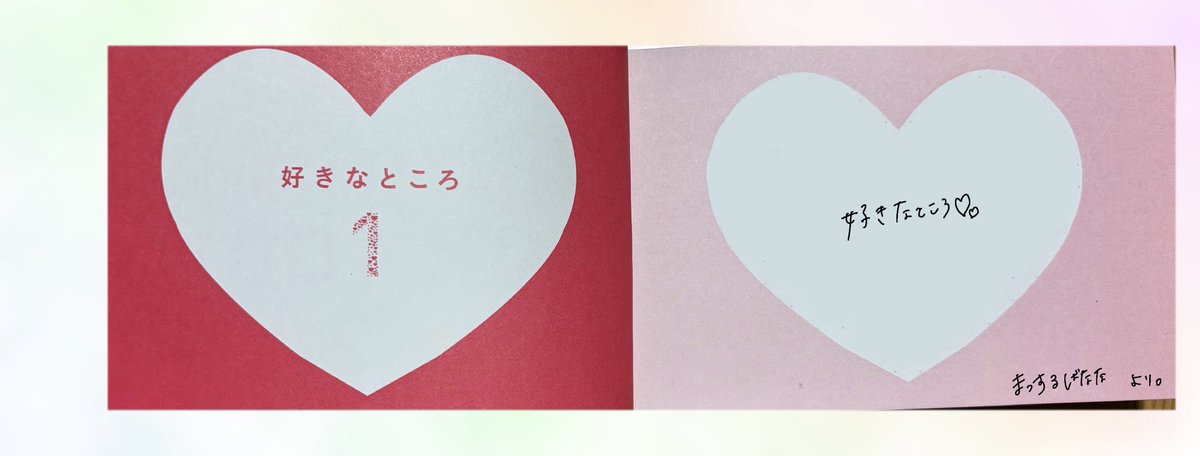 まっするばなな🌃 tweet media