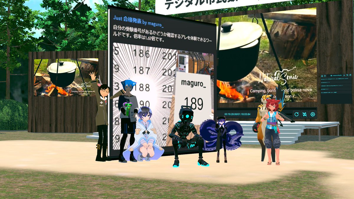 バーチャルSANJO tweet media