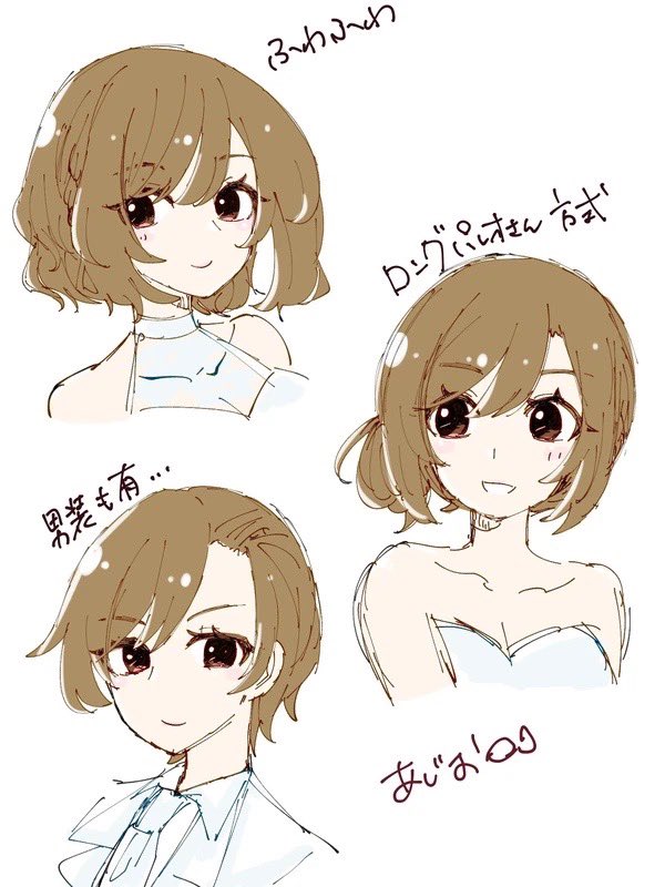 鯵尾🐟 tweet media