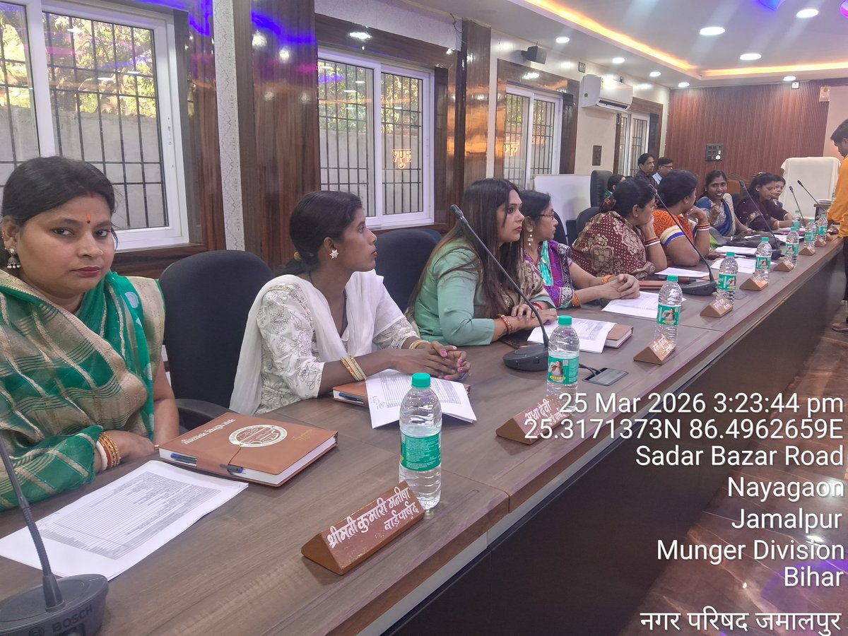 nagarparishadjm's tweet photo. #जमालपुर 
आज दिनांक-25/03/2026 को माननीय मुख्य पार्षद नगर परिषद जमालपुर की अध्यक्षता में नगर परिषद सभागार में बोर्ड की बैठक आहुत किया गया l उक्त बैठक में सुश्री Anjali Kumari माननीय उपमुख्य पार्षद, श्री Vijay Shil Gautam कार्यपालक पदाधिकारी एवं माननीय वार्ड पार्षदगण भाग लिए l https://t.co/HWxWgDjjDW