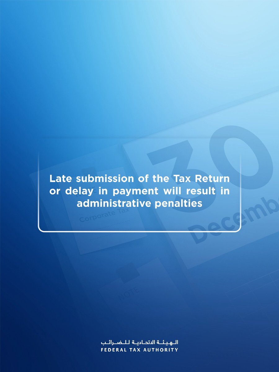 Federal Tax Authority - الهيئة الاتحادية للضرائب tweet media