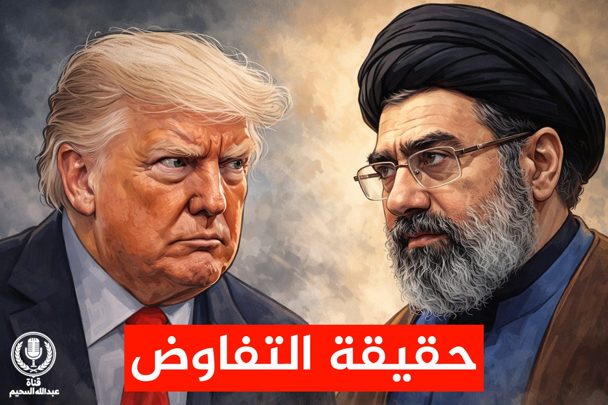 عبدالله السحيم tweet media