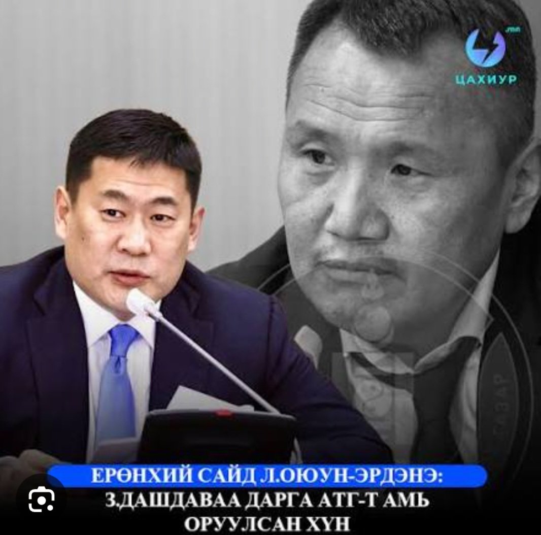 Khar kheree tweet media