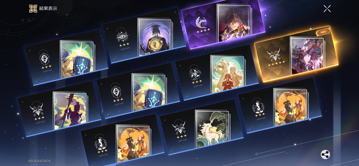 かえる tweet media