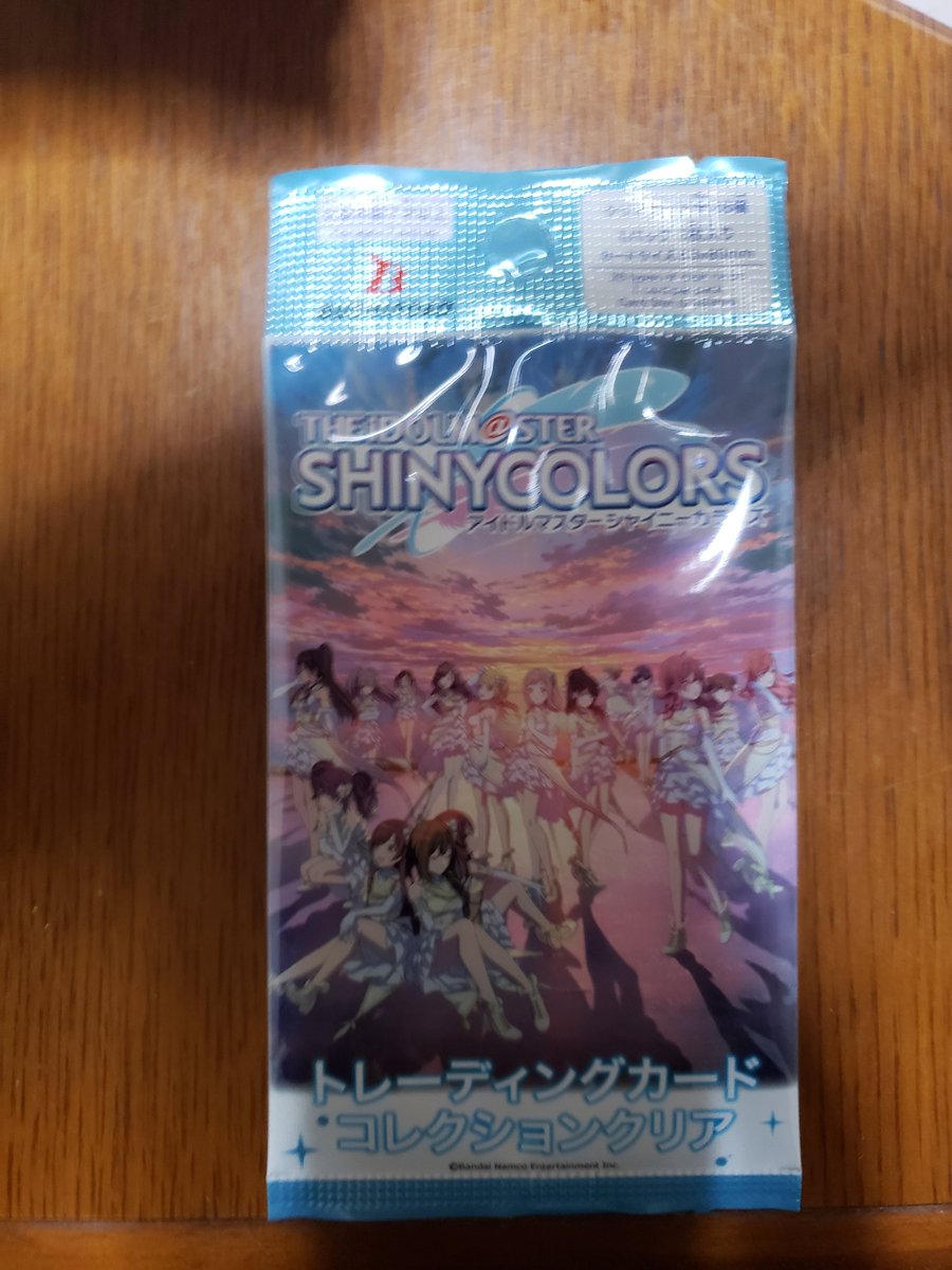 隠樹🌸🌙 tweet media