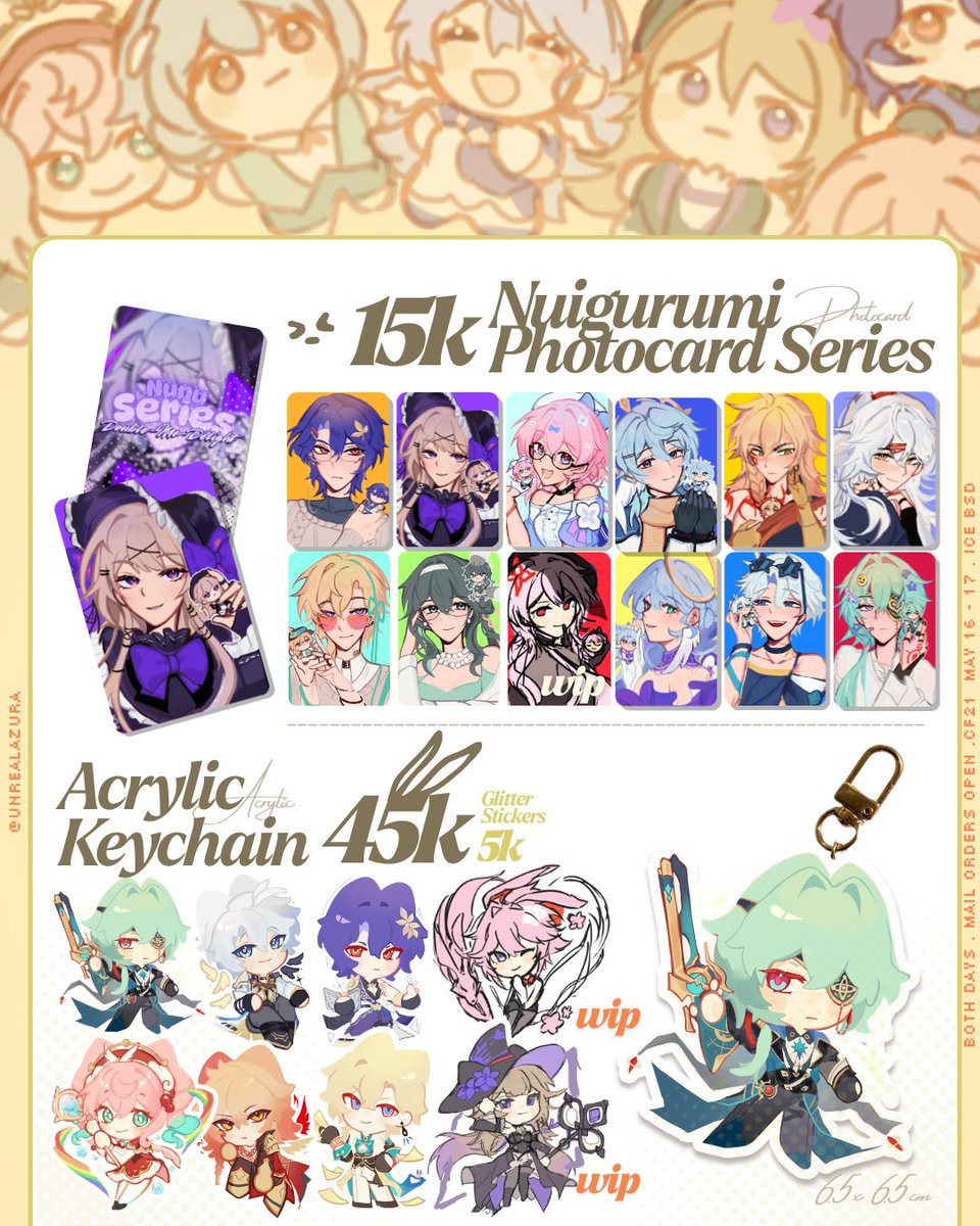 unreal ☁️ CF22 tweet media