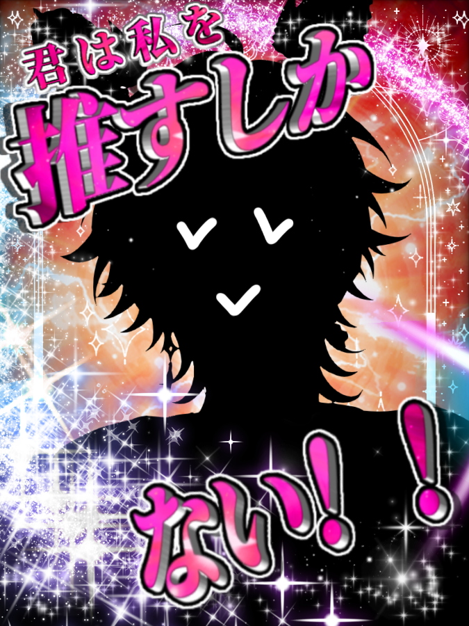 識りん tweet media