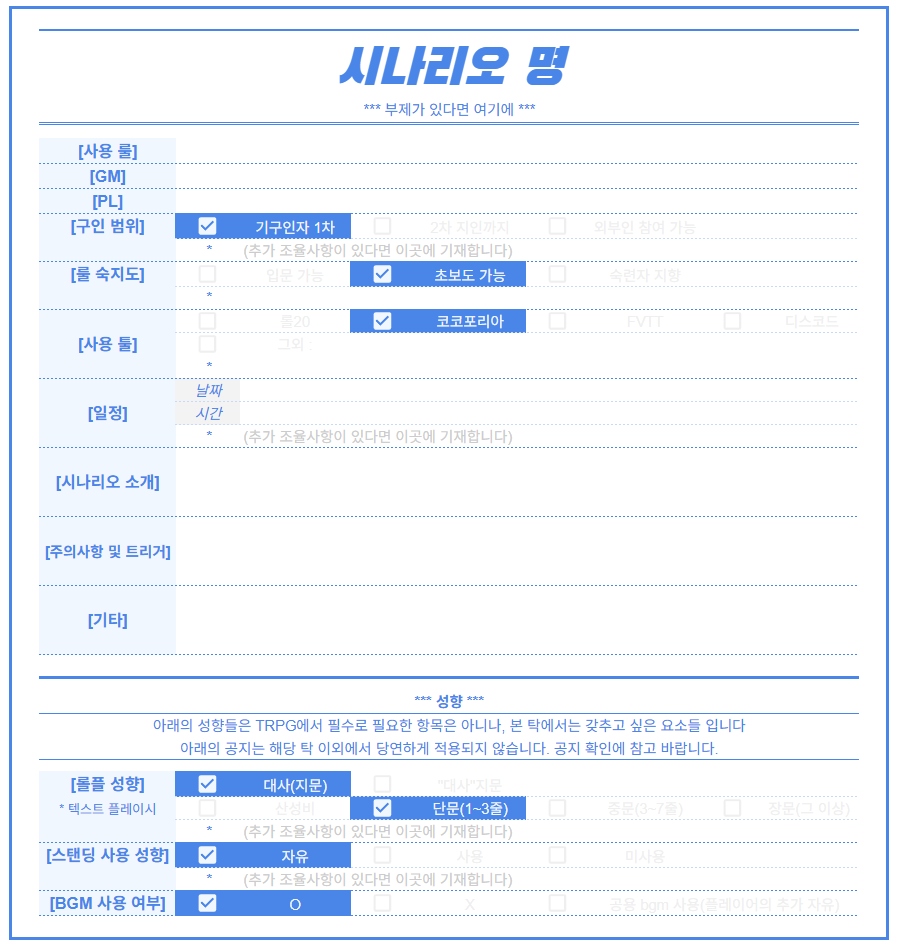 바다민달팽이▪️ ウミウシ tweet media