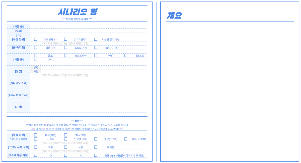 바다민달팽이▪️ ウミウシ tweet media