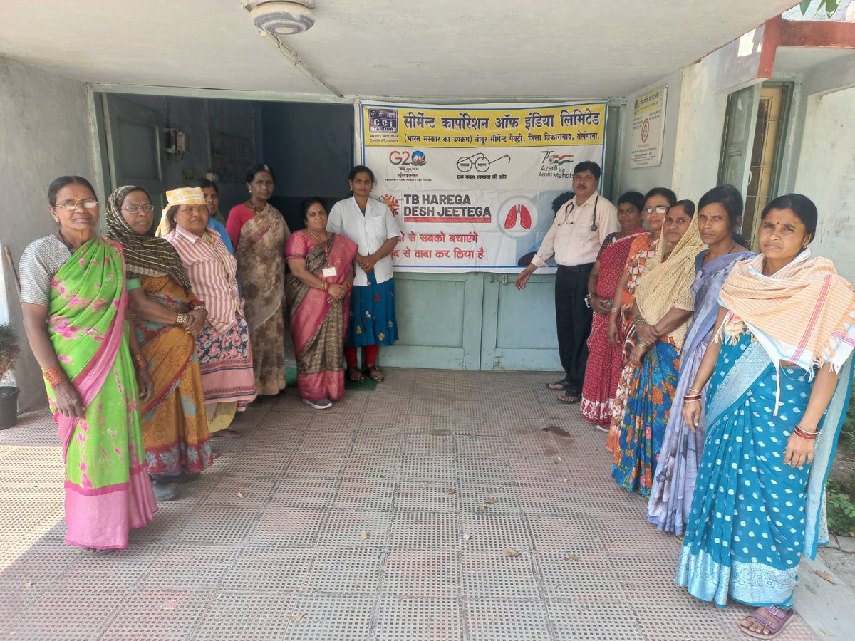 Cement Corporation of India Limited tweet media