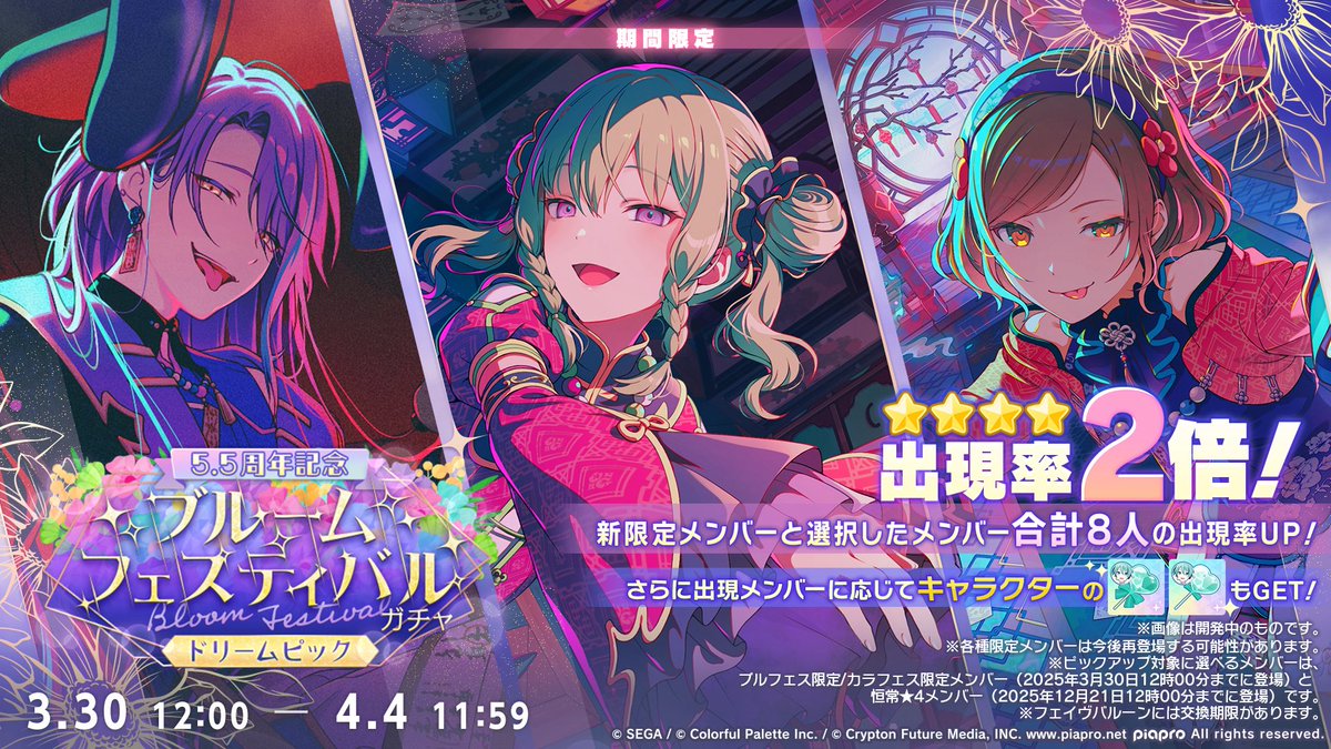 Sasha★ Ṟ̶͜͠Ư̶̘̿I̸̪͋6̸̙̇ tweet media