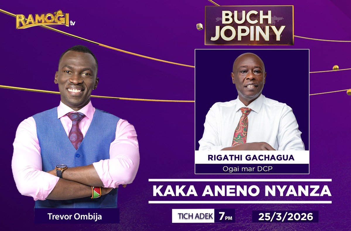 Hon. Japheth Ouma tweet media