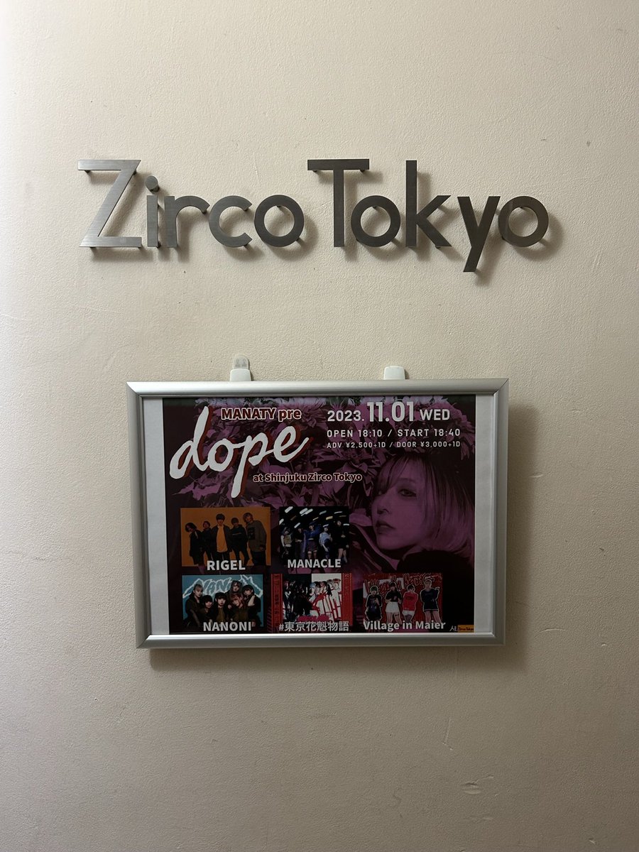 しば(司馬) tweet media