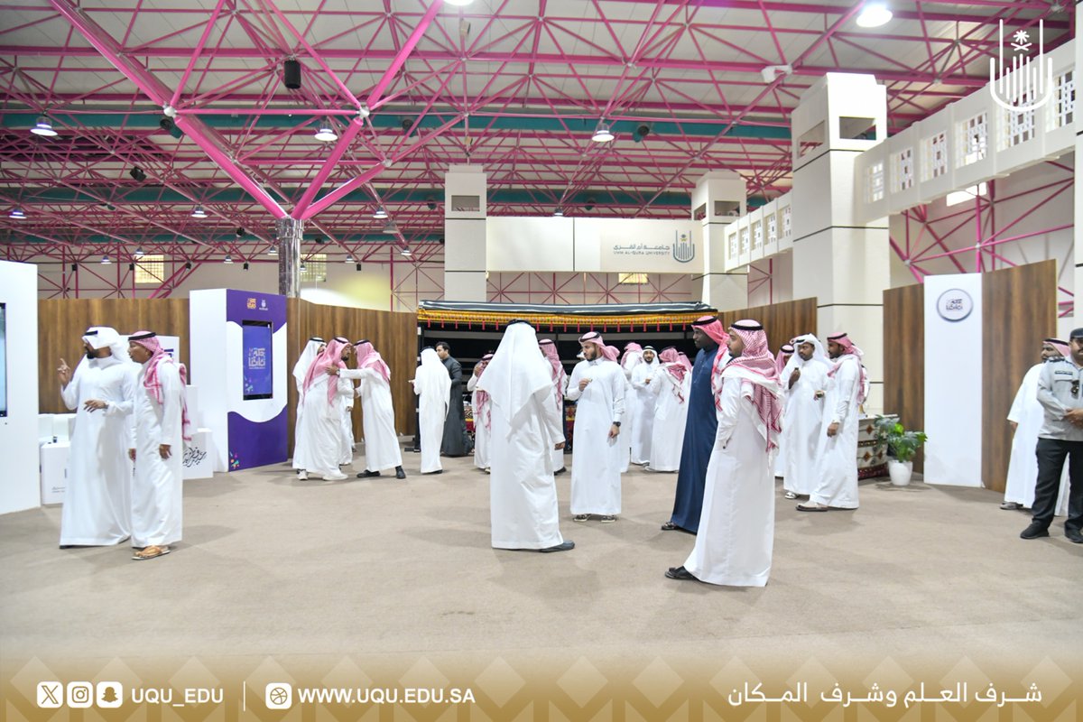 جامعة أم القرى tweet media