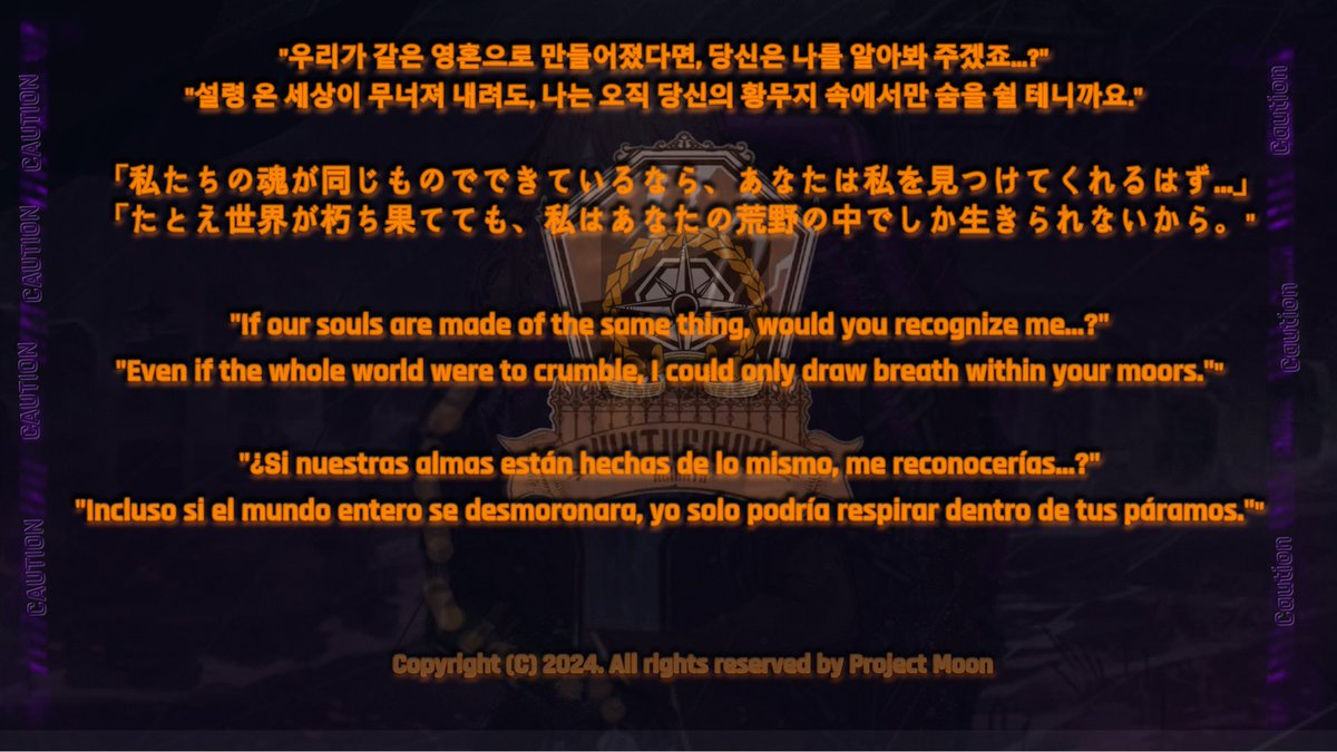 #Limbus_Comapny  #projectmoon  

this thing will ready soon stay tune 

(esto estara listo pronto sigan viendo)