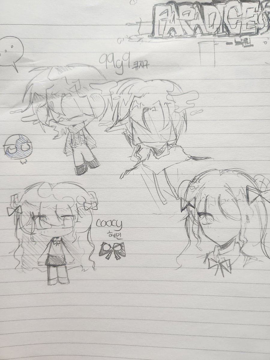 차미슬 tweet media