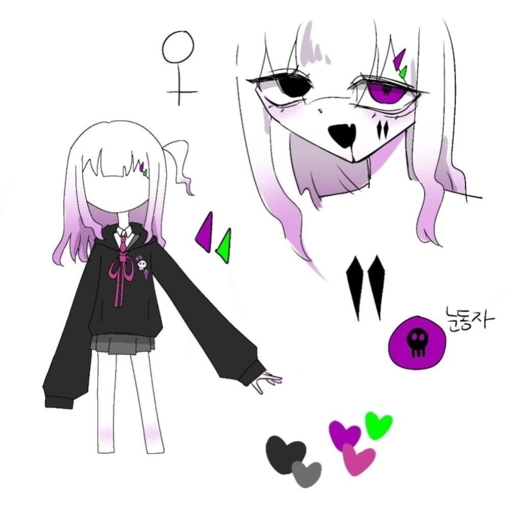 이례 (상태: 아무개 언니에게 복복복 당함) tweet media